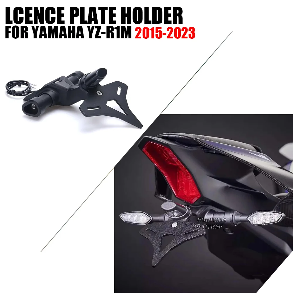 

For Yamaha YZF-R1M YZF R1M YZFR1M 2015 - 2023 2022 Accessories Rear Short Tail Stock License Plate Holder Tailstock Bracket Kit