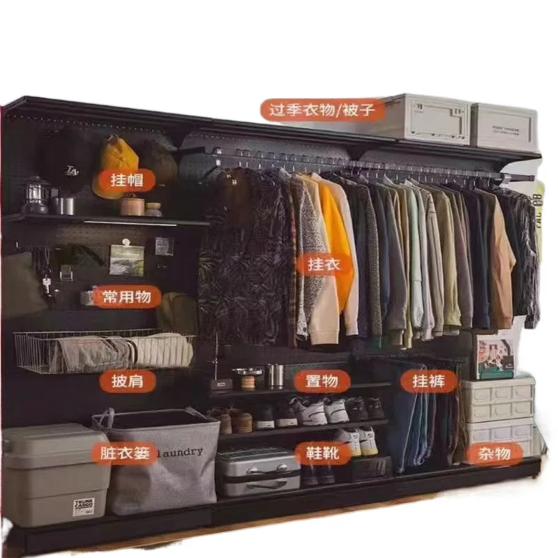 

Coat rack, outdoor shelf, hole board for cycling equipment