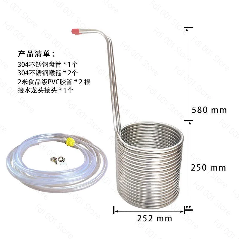 Stainless Steel Beer Cooling Coil Home Brew Fast Cooling Beverage Chiller Accessory 1/2'' Female NPT Ends Soda Refrigeration