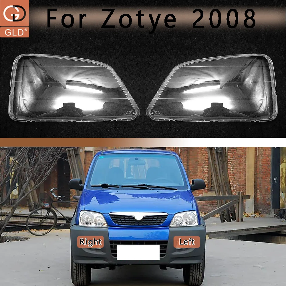 

Front Glass Lens Lamp Shade Shell 2008 For Zotye Car Accessories Headlight Cover Shade Lampshade Lens Headlamp Shell Plexiglass
