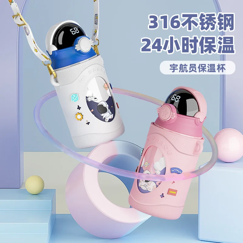 Astronaut Children's Insulation Cup 316 Stainless Steel Water Cup Large Capacity and High Appearance Female Cute Cold Insulation