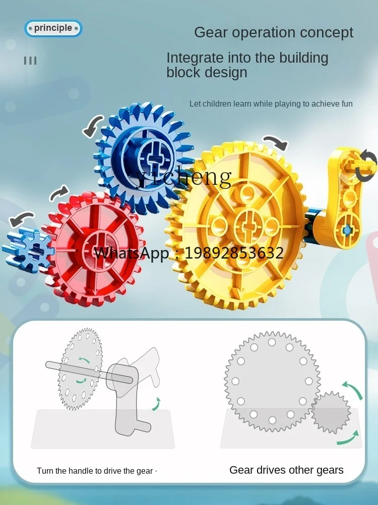 ZZ Programming Building Blocks Large Particle Mechanical Group Gear Education Electric Remote Control Robot Children's Day