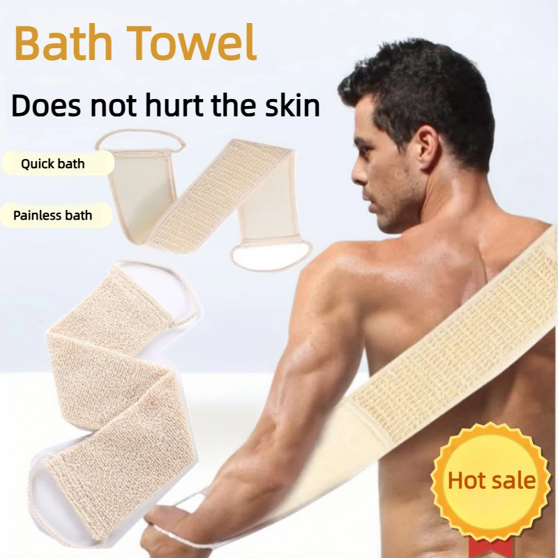 

Loofah Bath Towel Adult Cleansing Tool Double Sided Long Strip Back Scrubber Body Cleaner Bathroom Accessory