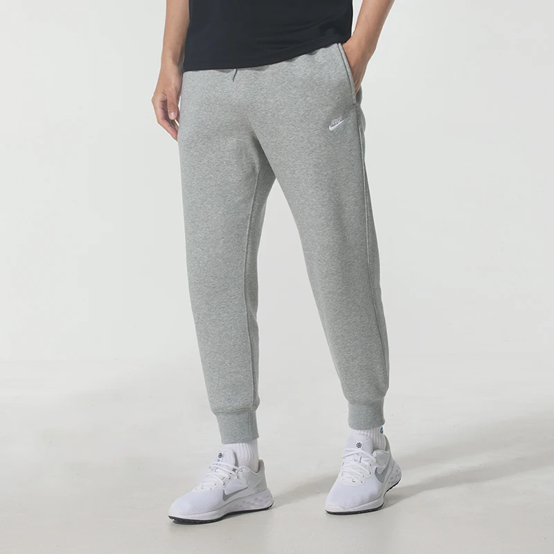 

Nike Men's Fleece-Lined Pants, Warm and Comfortable Casual Jogger Sweatpants, Knit Long Pants Fn3788-063