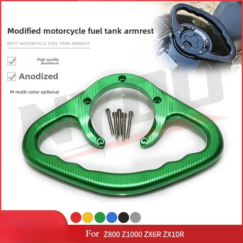 

For Z800 Z1000 ZX6R 10R Modified Fuel Tank Armrest Safety Front Handle Rear Seat Armrest tanque de gasolina para moto