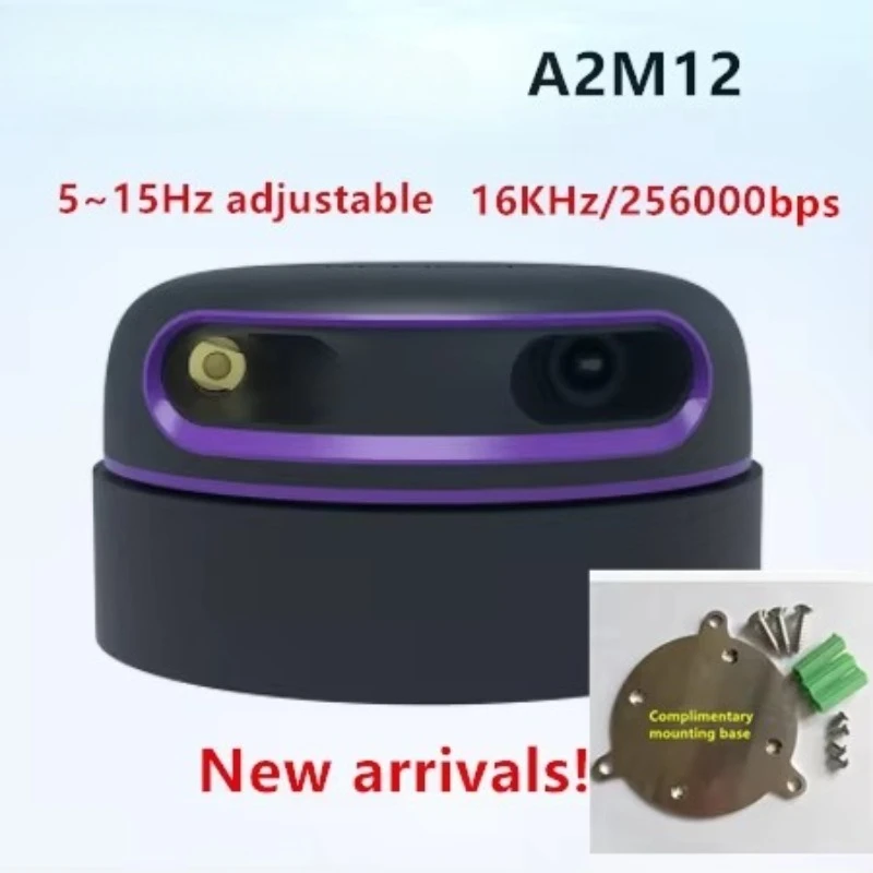 

A2M12 lidar multi-touch screen animation large-screen interactive system solution large-screen interactive system kit