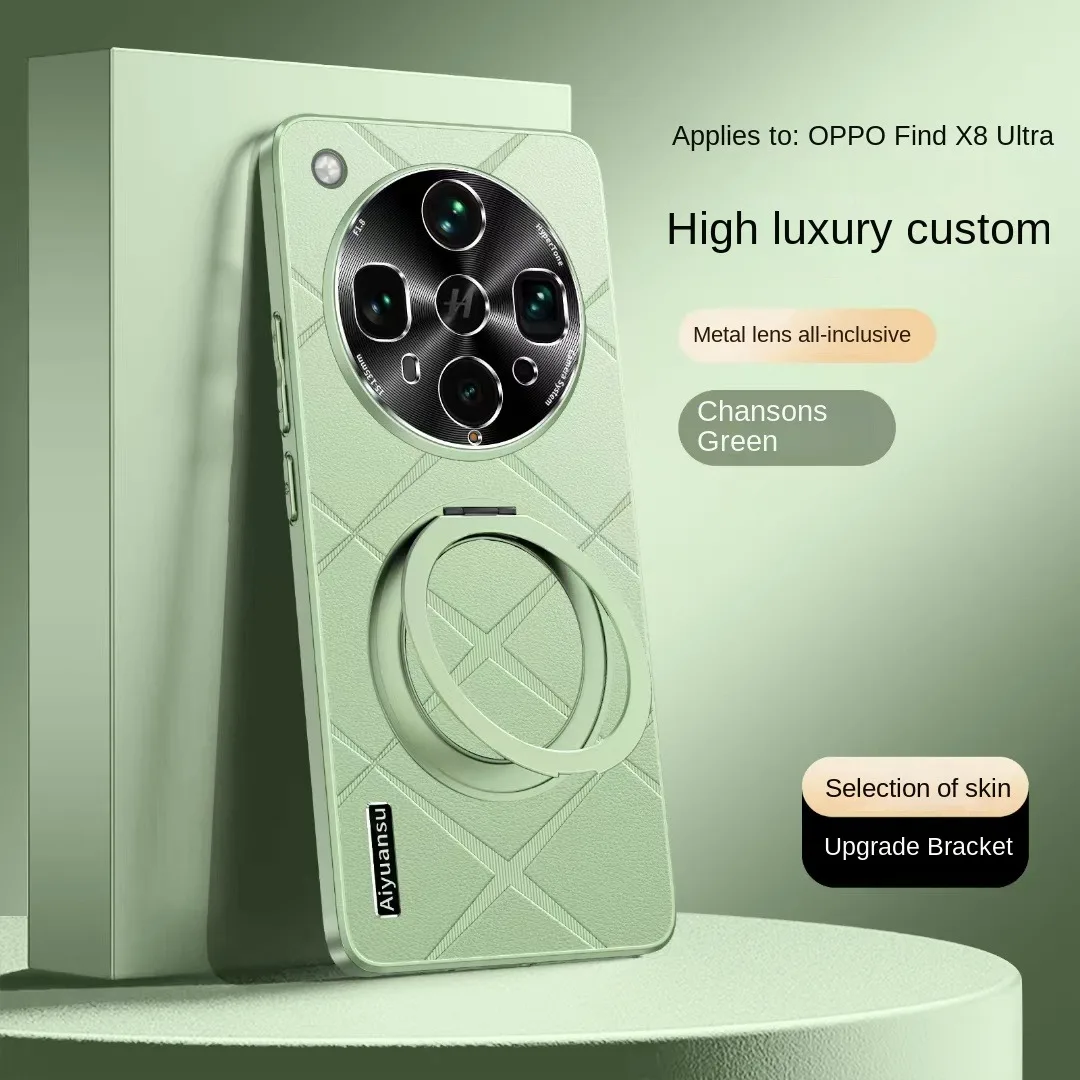 Para oppo encontrar x8 ultra caso duro couro do plutônio com anel areia capa protetora traseira caso para encontrar x8 pro x8s + x8ultra escudo do telefone