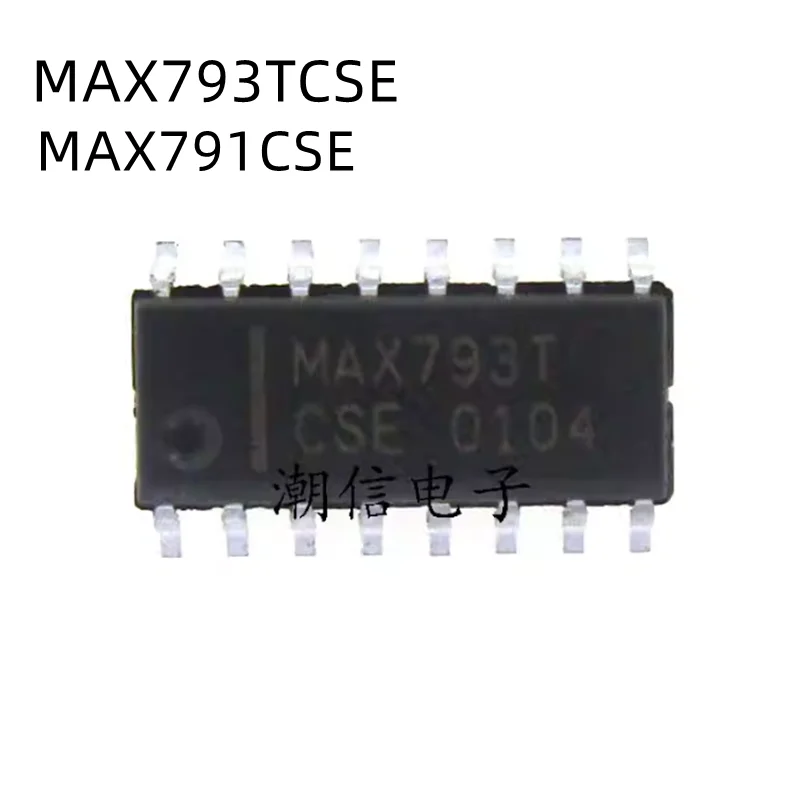 5Pcs/Lot MAX793TCSE MAX793TESE MAX793T MAX791CSE MAX791ESE MAX791 SOP16 New Original chip
