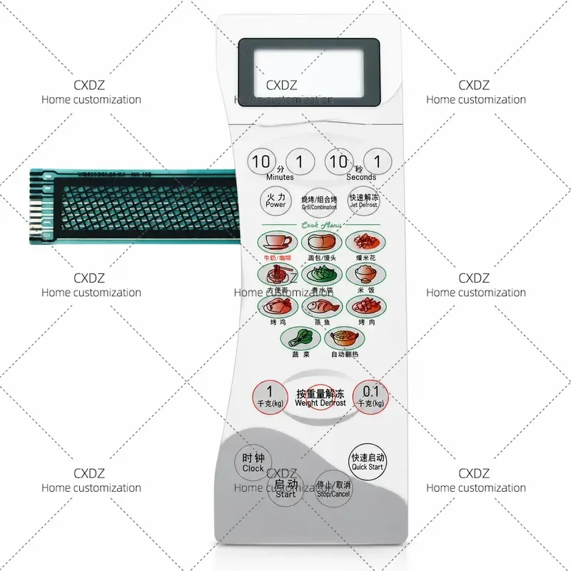 Microwave Oven Panel Membrane Switch Control Touch Button for D8023CSL-K4 D8023CTL-K4 Replacement Part