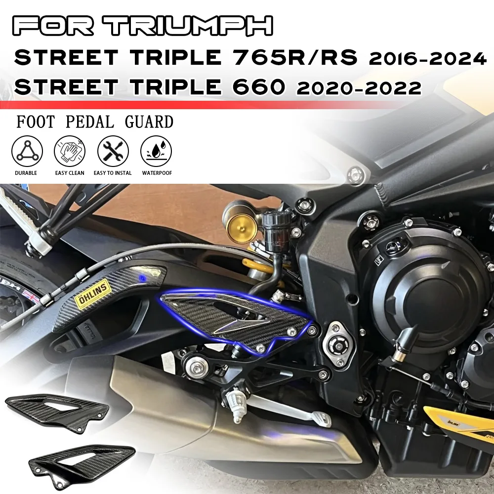 Motorcycle Foot Pedal Heel protective For Triumph Street Triple 765R / 765RS 2016-2024 Street Triple 660 S 2020-2022