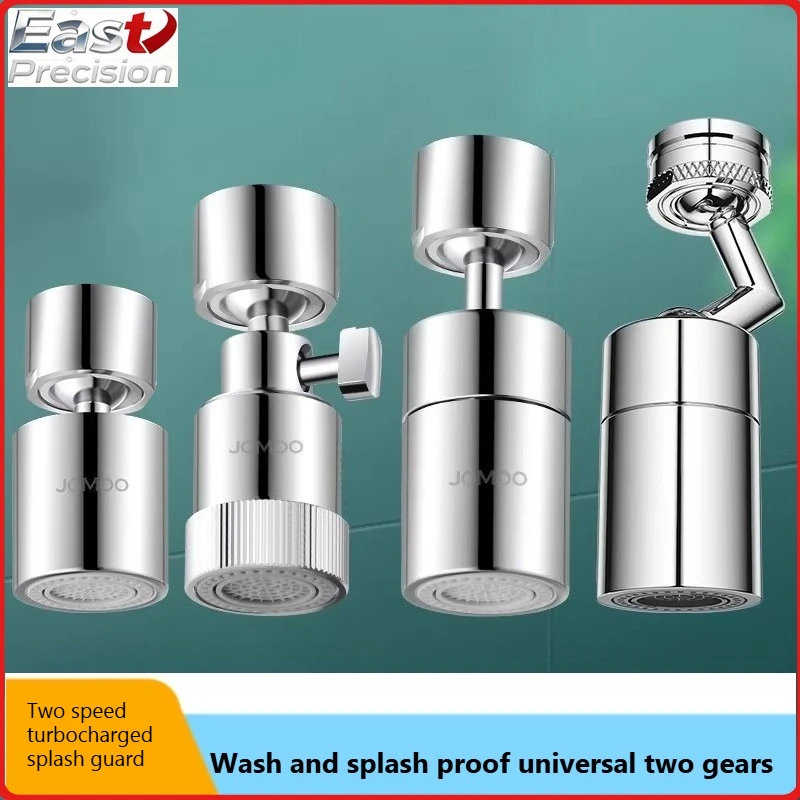 Kitchen Faucet Splash-Proof Head Filter, Universal Aerator, New Faucet Nozzle Washing Artifact