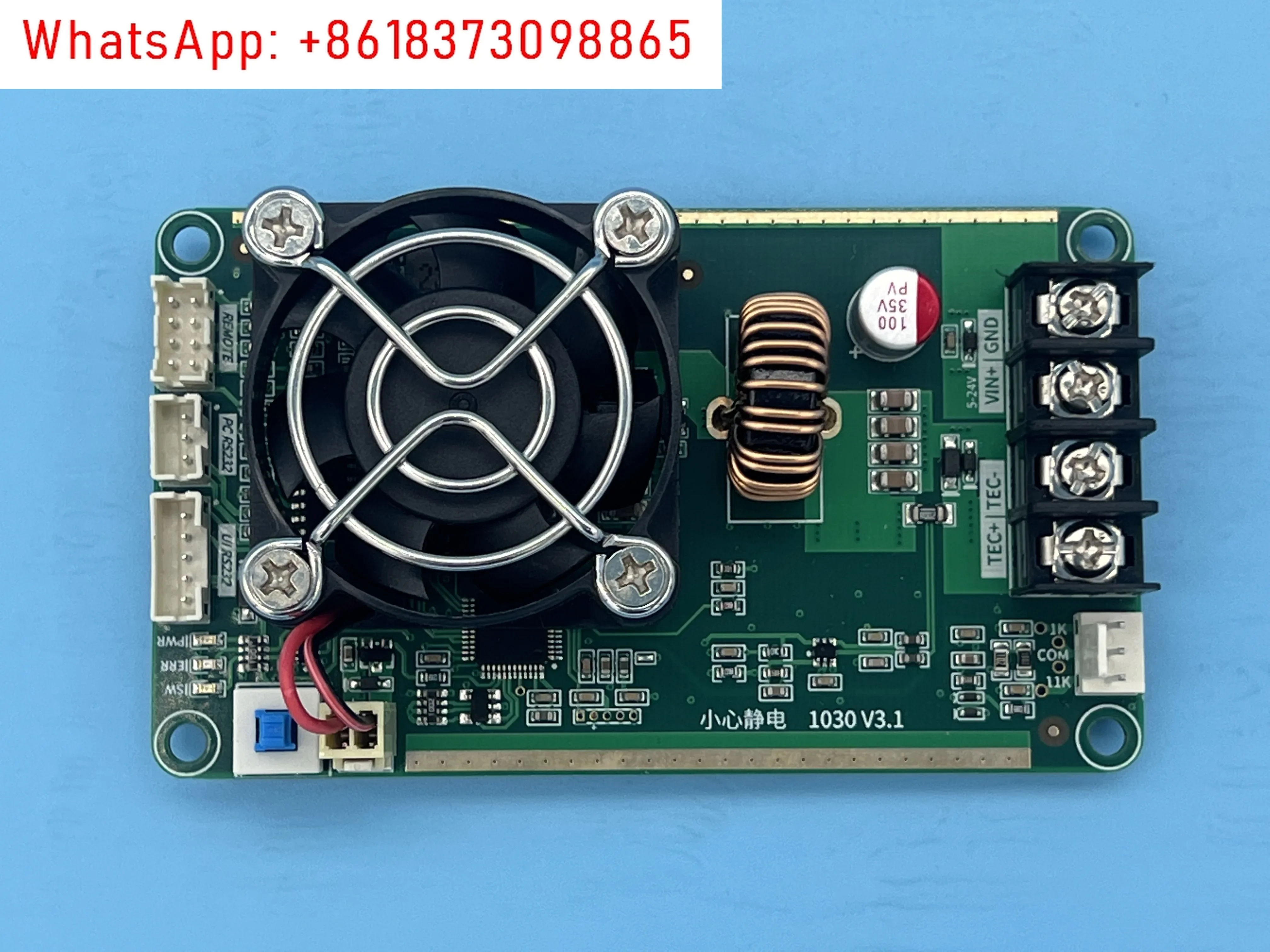 Simplified version, TEC thermostat, semiconductor refrigeration sheet temperature control module