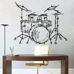 Set Drums Silhouette Wall Mural Home Livingroom Fashion Decor Music Instrument Drums Set Kits Wall Sticker Quality Wallpaper