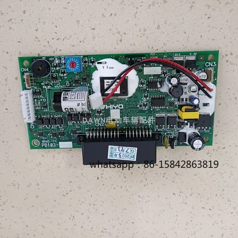 Electric forklift parts NICHIYU power to excellent PB103 power to excellent control board