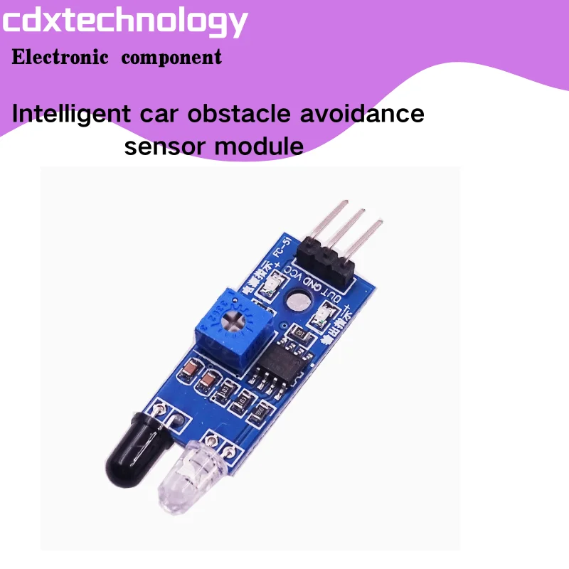 Intelligent car obstacle avoidance sensor module infrared on tube module photoelectric reflection sensor tracking