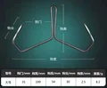 Hook gape 3.5cm