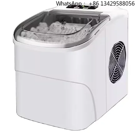Mini máquina de hielo para el hogar GSN-Z1, Enfriador de líquidos 18Q, máquina de hielo rápida portátil, fácil de limpiar, máquina de hielo comercial para oficina