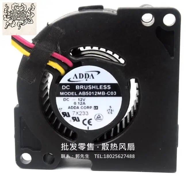 

Ltsf For ADDA AB5012MB-C03 DC 12V 0.12A 50x50x20mm 3-Wire Server Cooling Fan