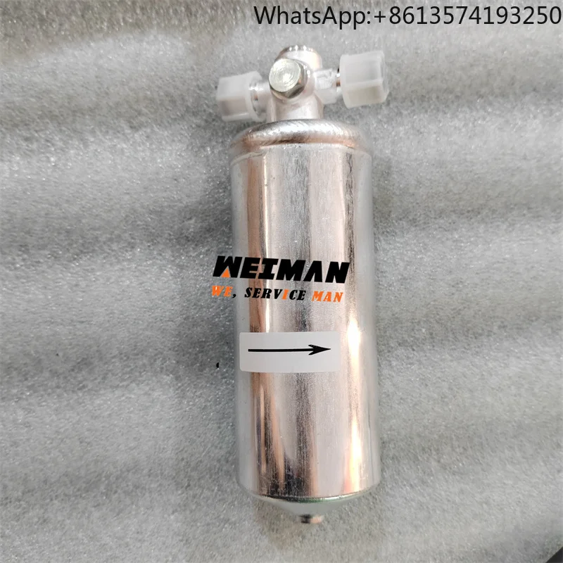 

Reservoir 4130000419 for LG958L Wheel Loader