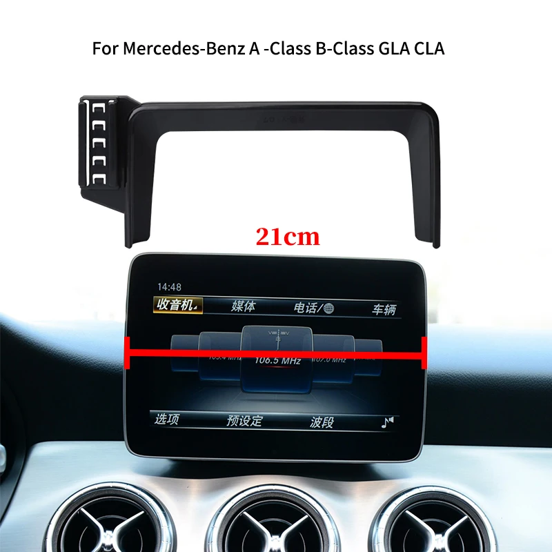 Car Phone Holder For Mercedes-Benz W176 W242 W246 A-class B-class C117 X156 GLA CLA Multimedia Screen Convenience Phone Holder