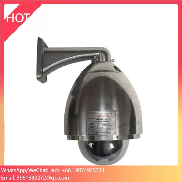 CCTV Explosion Proof Nitrogen Speed Dome Camera Housing/ Ex-proof High Speed Dome 20x 2.0mIP Camera 304 Stainless Steel Hoursing