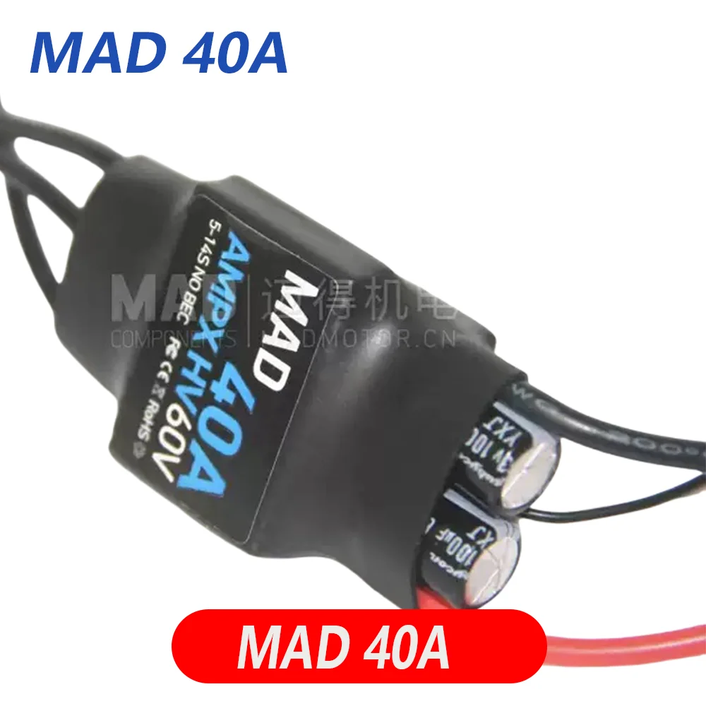 

MAD AMPX 40A 5-14S 50V HV NO BEC ESC версия для многороторного БПЛА/бесщеточного двигателя