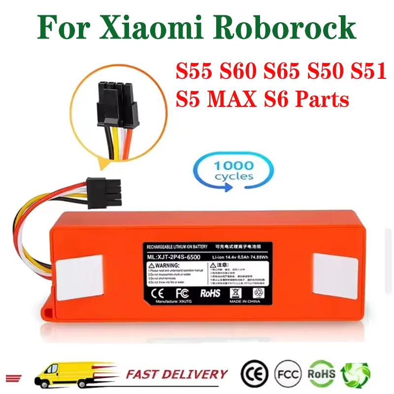 НОВЫЙ литий-ионный аккумулятор BRR-1P4S-5200D емкостью 12800 мАч для робота-пылесоса Xiaomi Roborock e352-00/s502-00/Sweep One/Xiaowa C10 E20 E35