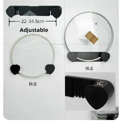 Adjustable Pot Rack Wall-Mounted No Punching Self-Adhesive Household Kitchen Storage Holder Pan Lid Organizer Pot Cover Rack