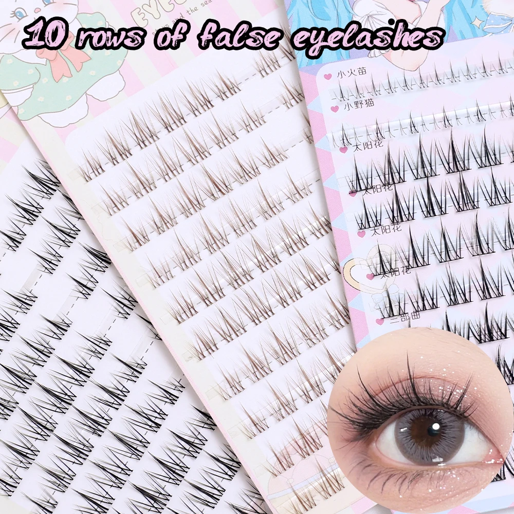 10 Rows Sunflower False Eyelashes Natural Manga Eyelashes Anime Eyelashes Effect Large Volume Eyelash Extension Cosmetics