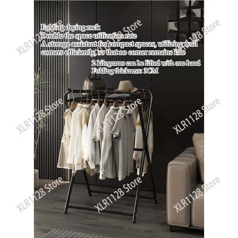 Household Indoor Clothes Rack Simple Foldable Floor Standing Coat Hanger for Bedroom Dorm Bay Window