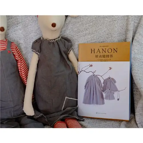 Libro de costura HANON-DOLL Blythe, libro de patrones de ropa, libro de enseñanza artesanal para el hogar