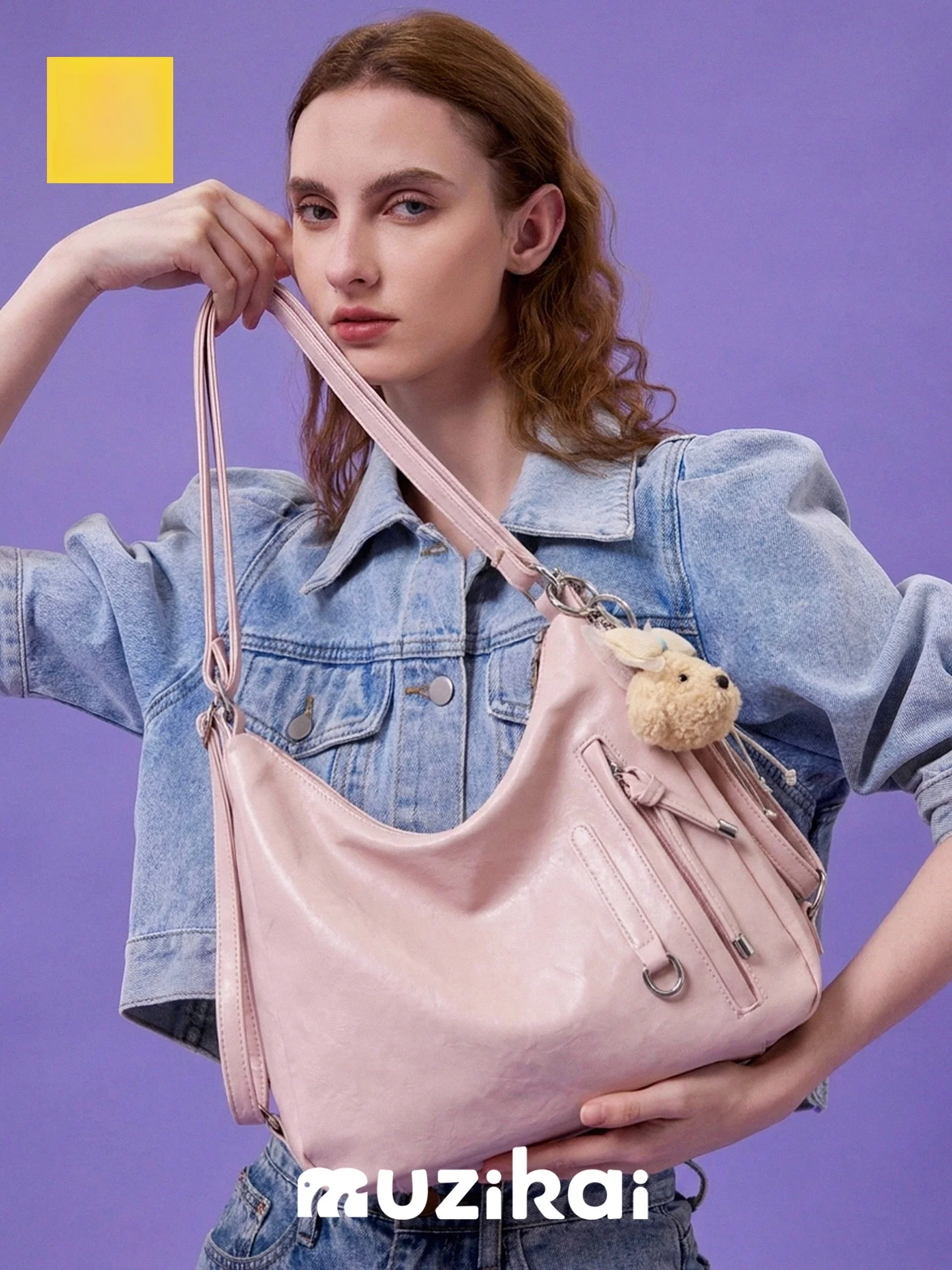 

MuziKai Large Capacity Soft Leather Shoulder Bag Stylish Minimalist Double Strap Backpack for Commuting 2026 New Fashion