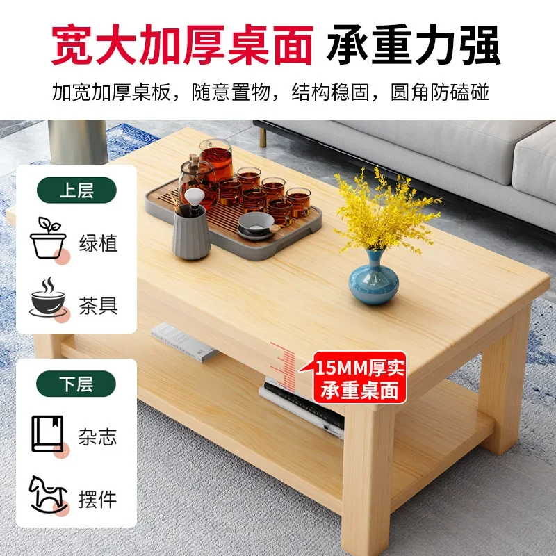 Massivholz-Couchtisch Neue kleine Wohnung im chinesischen Stil Doppelschichtiger Aufbewahrungstee kleiner Tisch Büro Wohnzimmer Kiefernheimtee