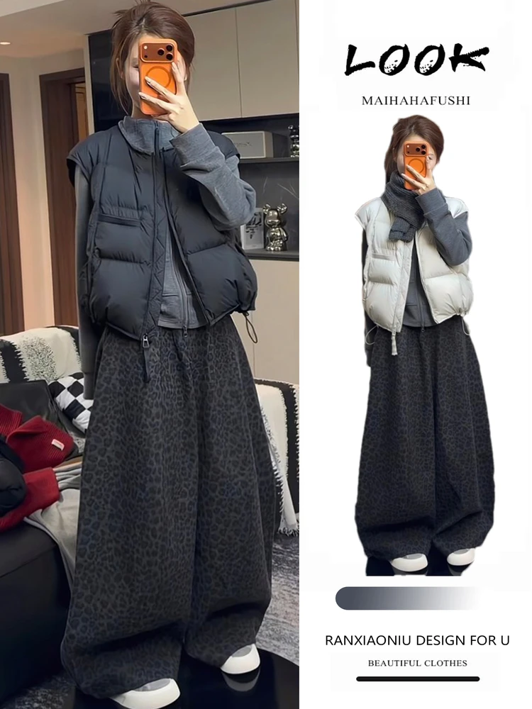 

Женский зимний модный комплект: куртка на молнии, хлопковый жилет, брюки с широкими штанинами и леопардовым принтом, повседневный костюм из трех предметов
