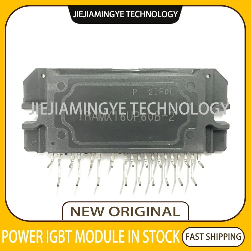 Rectifier bridge module IRAMX16UP60B-2 IRAMS10UP60B-2