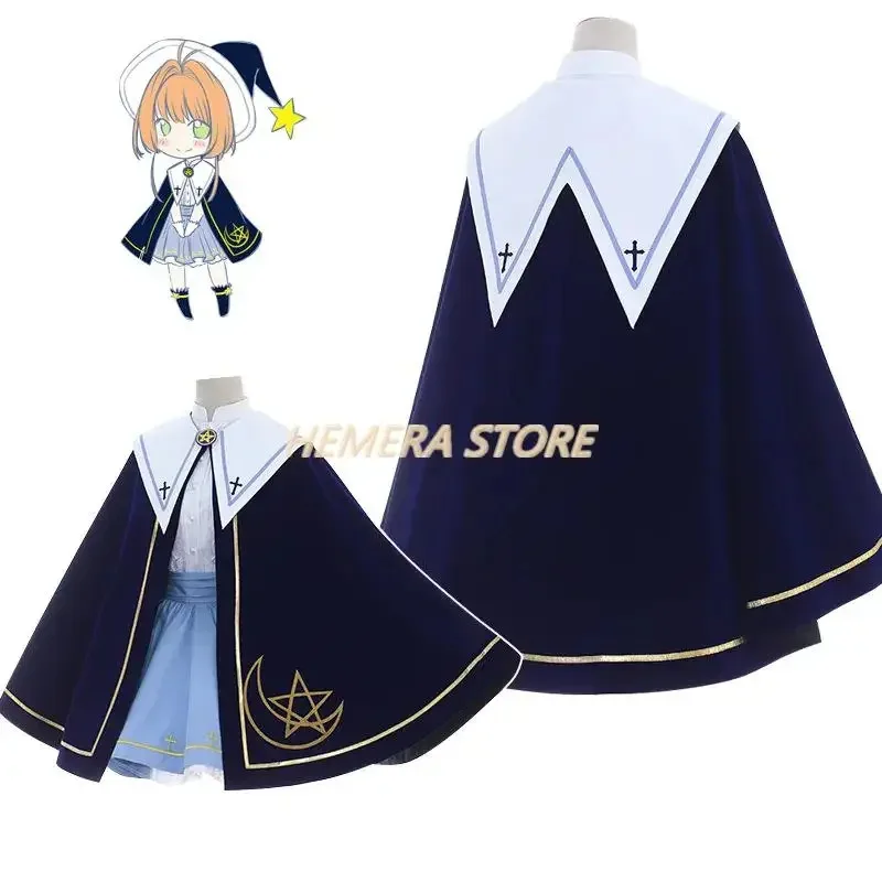 Аниме Cardcaptor Sakura Card Captor Kinomoto Sakura Tomoyo Daidouji Косплей Костюм Парик Волшебные звезды Jk Униформа Костюм на Хэллоуин