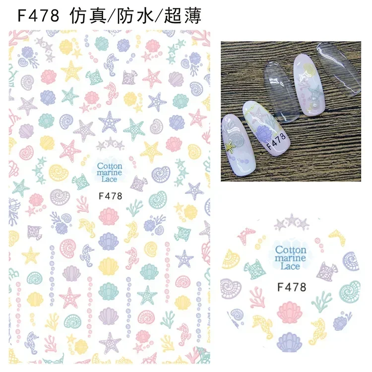 Ocean Style Series Shell Shark Starfish Coconut Tree Conch Nail Stickers Nail Art Stickers