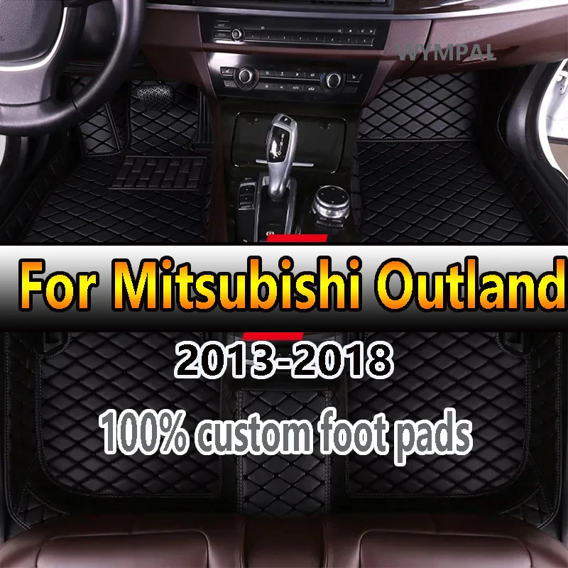 

Коврики автомобильные, коврики для Mitsubishi Outlander 2018, 2017, 2016, 2015, 2014, 2013 (5 мест), чехлы для салона автомобиля