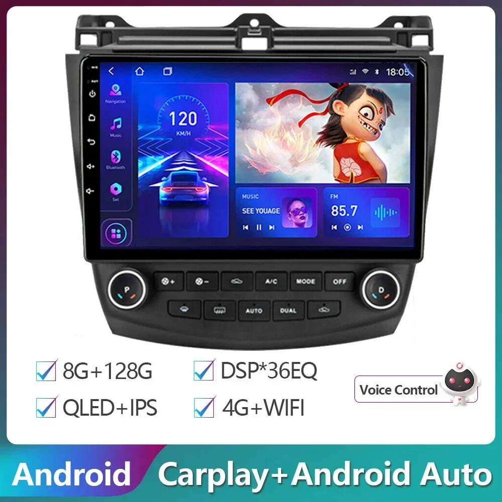 

Android 14 Car Radio for Honda Accord 7 2003 - 2008 GPS Navigation Multimedia Video Player Carplay Stereo Head Unit 4G Speakers