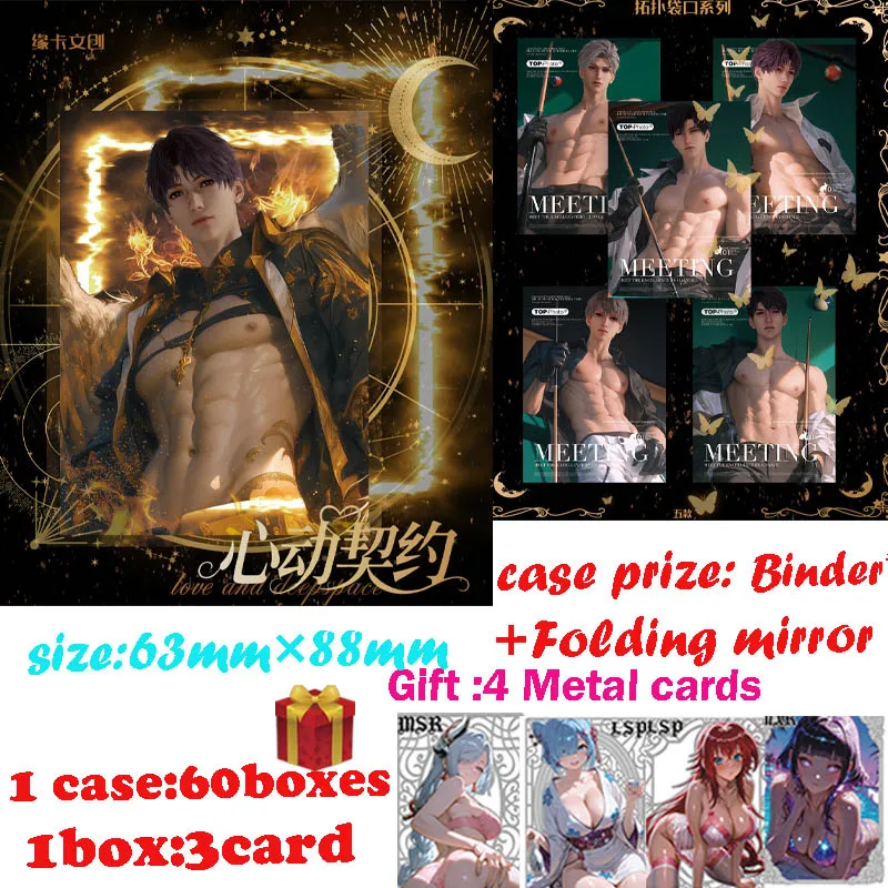 

Yuanka Wenchuang Love And Deep Space Collection Card Boster Box Wave1 Enhypen Держатель для карт Мужской Бог Дети Игральные столы Карты