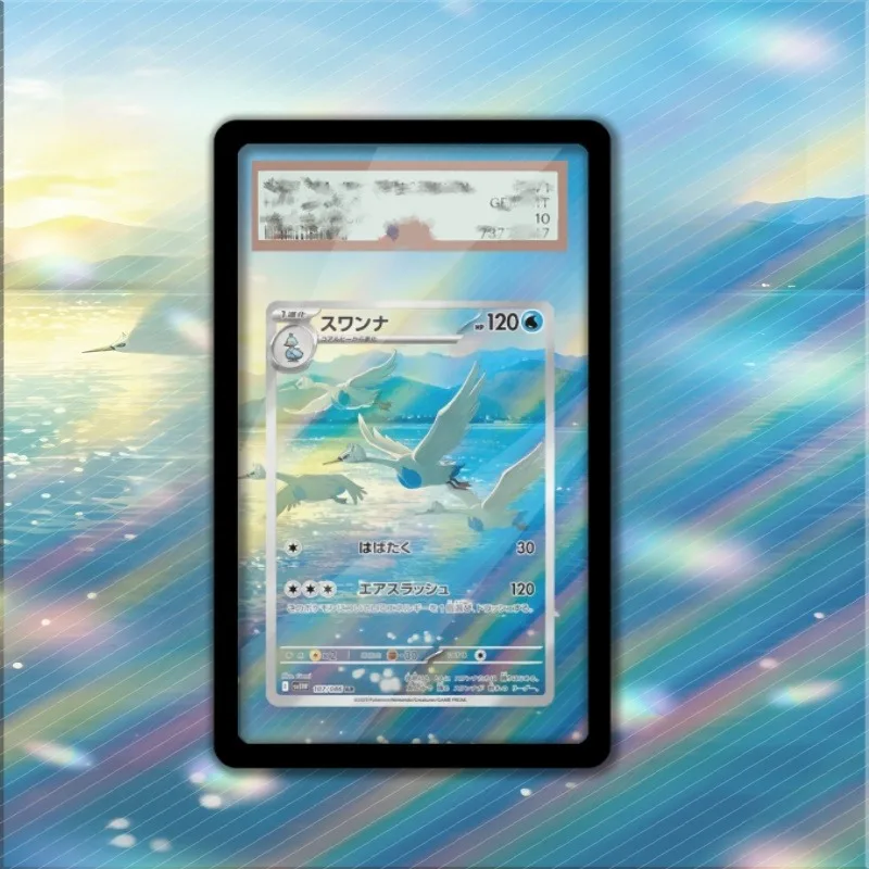 Présentoir d'art pour carte Pokémon Swanna PTCG, porte-clés, articles de collection de jeux d'anime, marchandises d'anime, étui de protection en acrylique, jouets, cadeau