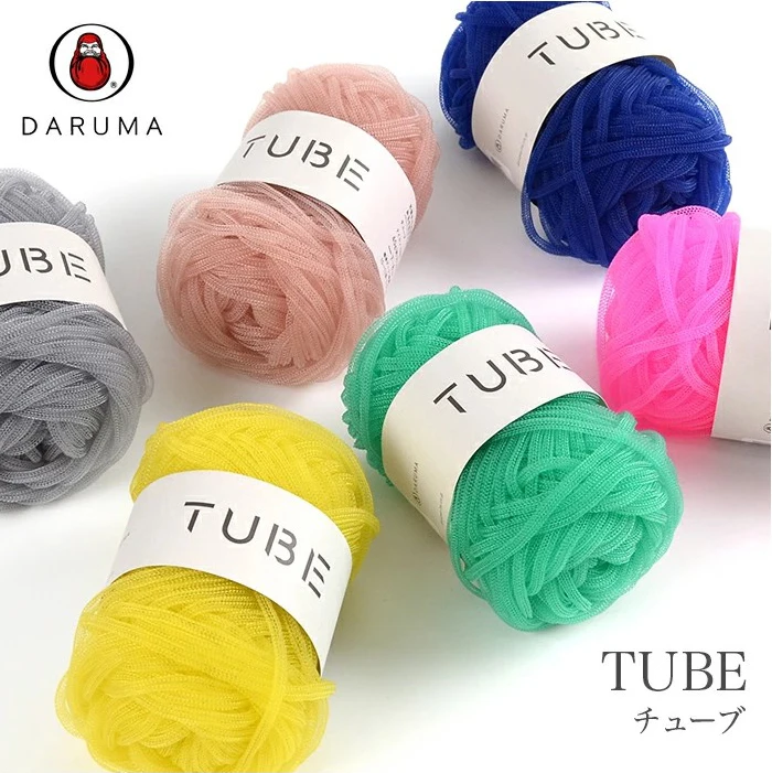 

DARUMA TUBE Colored plastic line thread wire for DIY bag knitting sewing