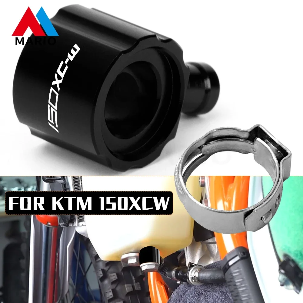 

Motorcycle Accessories CNC Aluminum Fuel Line Tank Filter Connector For KTM 150XCW 250XCW 300XCW 150 250 300 XCW 2020 2021 2022