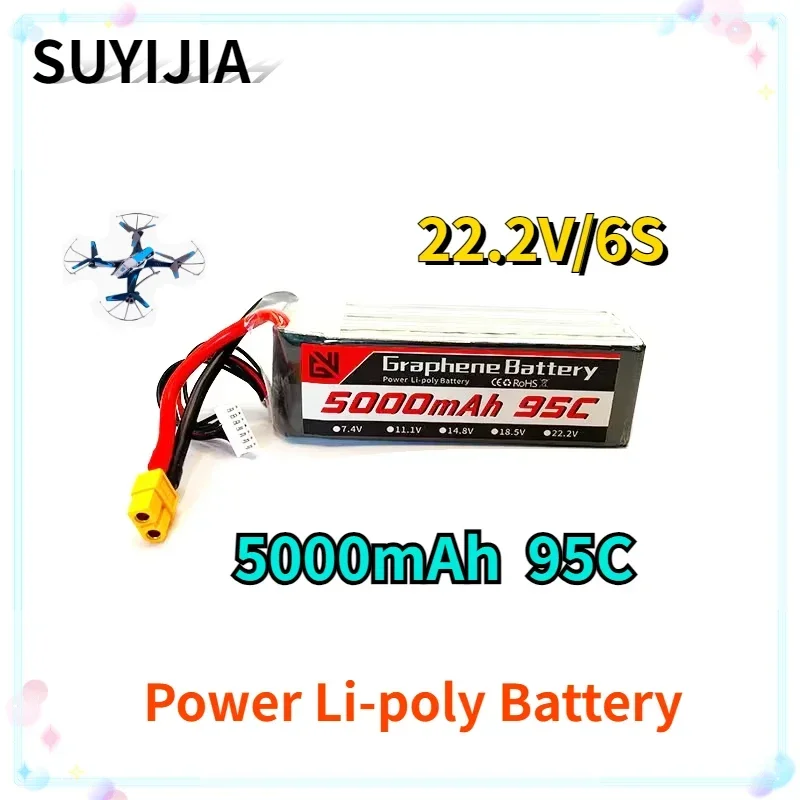 22.2V  6S Lithium Battery 5000mAh 95C Suitable for Remote Control Cars Airplanes Ship Models Off-road Vehicles and Racing Models