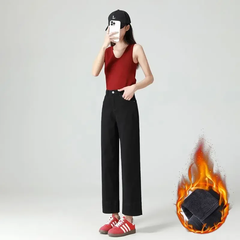 

Womens Jeans Y2k Jeans Fleece Lined Winter Warm Stretchy Ankle Length Straight Dark Denim Pants Comfort Fit Fashion casual