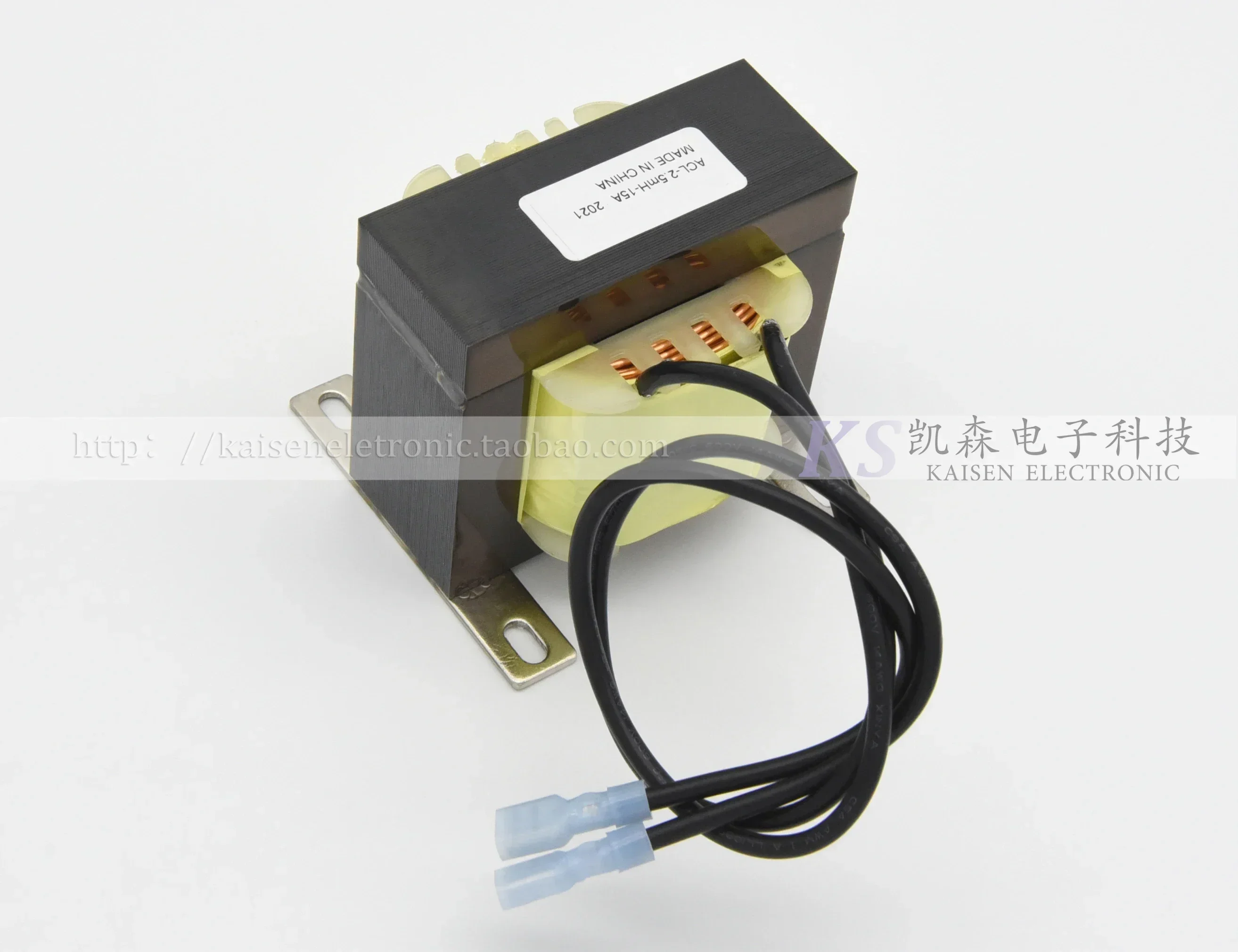 1pcs 15A Inductance 2.5mH T-5817-12 Anti Harmonic Interference Single-phase Small Reactor Treadmill Inductor