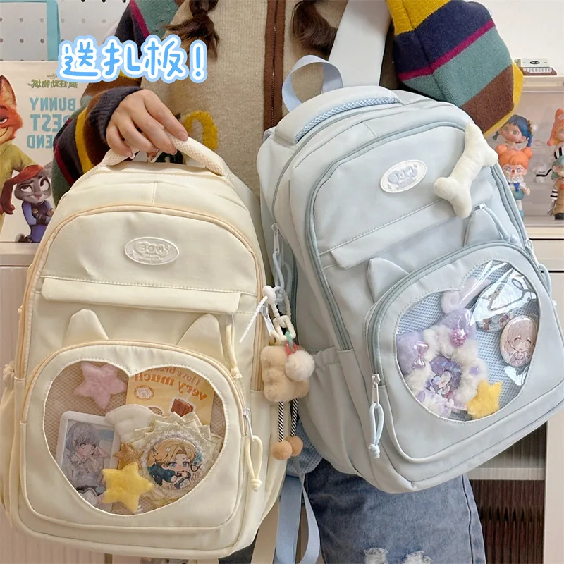 Japanese Style Cute Transparent Pain Bag Large Capacity School Bag Female Middle School Students Versatile Large Capacity Ba