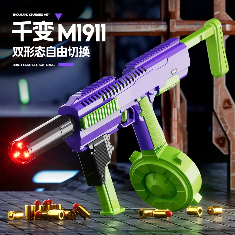 Qianbian Colt 1911 Shell Throwing Soft Bullet Gun Induction Flash Carbine Kit Linkage Backblowing