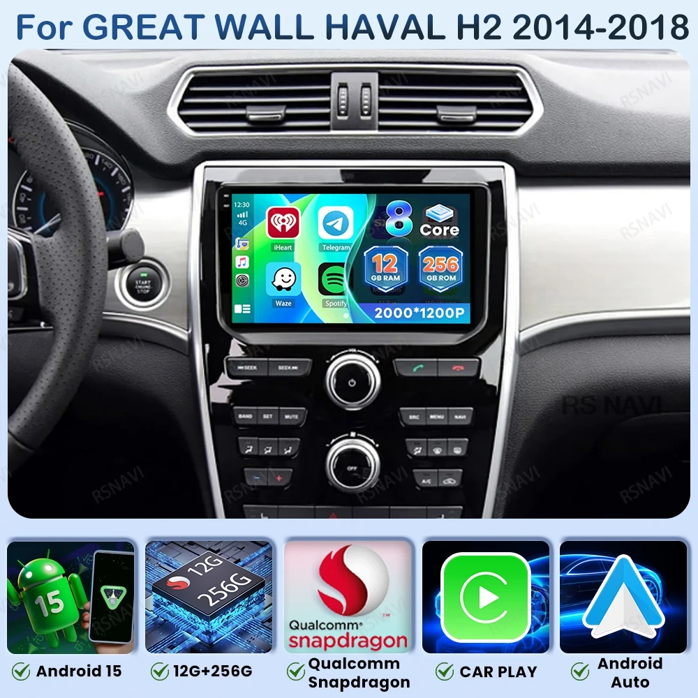 Radio de coche Android 15 para Great Wall Haval H2 2014-2018 Carplay inalámbrico Auto estéreo DVD Autoradio Viedo Player unidad principal 4G LTE