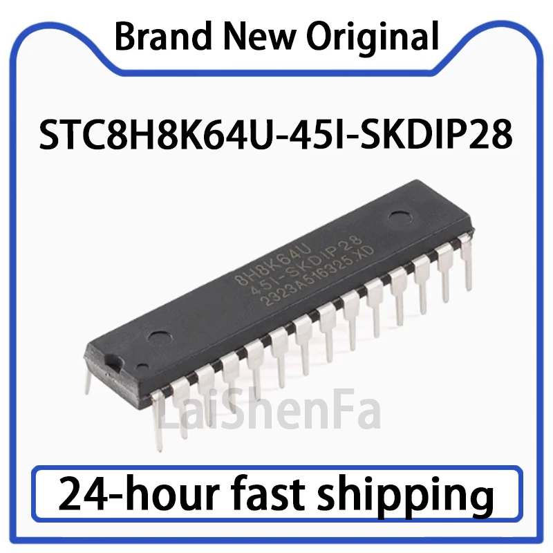 1-5PCS STC8H8K64U-4…